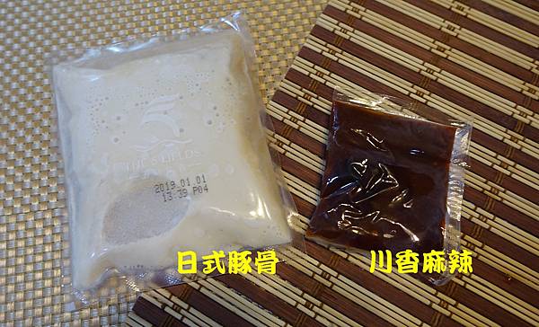 龍蝦麵4.JPG