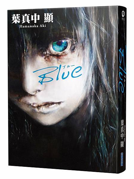 Blue.jpg Blue.jpg