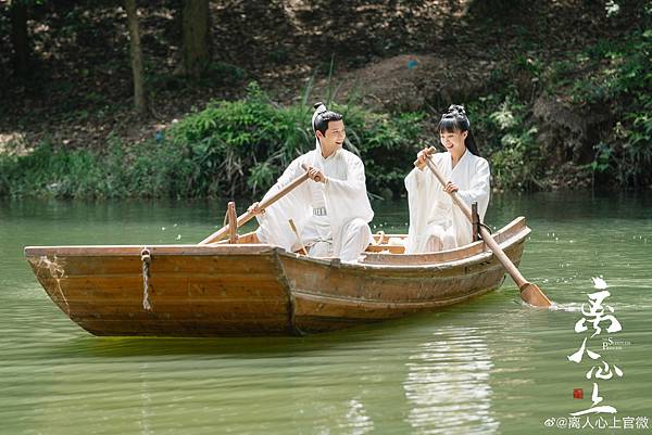 [心得] 《離人心上》有哭有笑的全劇心得