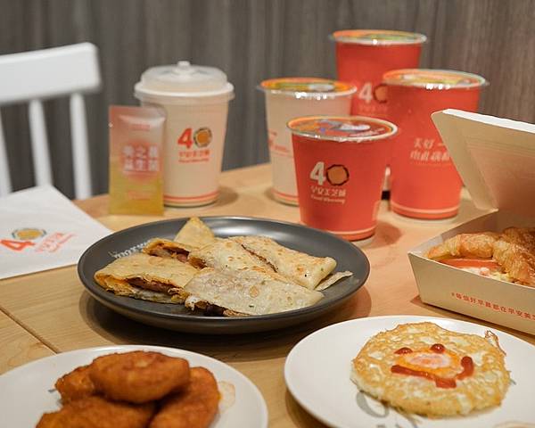 [新竹·竹北]早安美芝城｜有好多好多早餐在這裡 美芝城40周