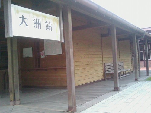jhe26e7id8xXxfRSUfAuHw.jpg