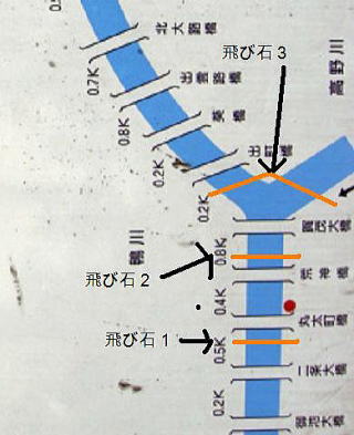 飛石1.jpg