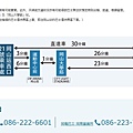 岡65.jpg