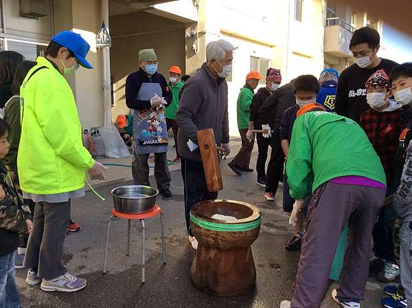 18三重小學搗麻糬回憶小屋 這是漫步的部落格 痞客邦 18三重小學搗麻糬回憶小屋 這是漫步的部落格 痞客邦