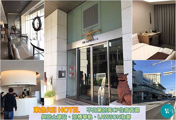 會總.JPG 會總.JPG