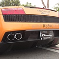 25.Lamborghini Murcielago LP 640 Ad Personam (2009)