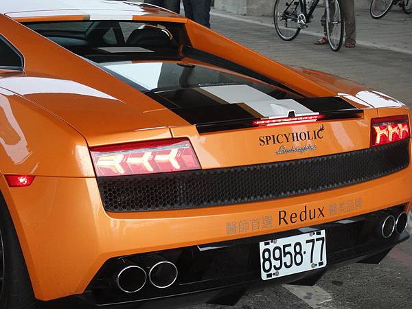 14.Lamborghini Murcielago LP 640 Ad Personam (2009)