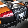 16.Lamborghini Murcielago LP 640 Ad Personam (2009)