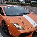 37.Lamborghini Murcielago LP 640 Ad Personam (2009)