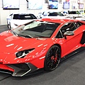 Lamborghini Aventador LP 750-4 Superveloce AK