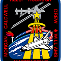 STS 118 Patch.png