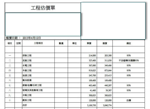 sssssss.jpg sssssss.jpg