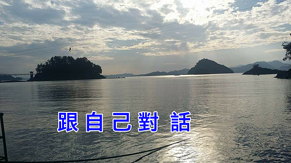 無標題2_20200605093110.png