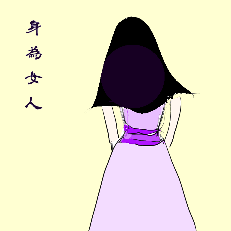 無標題56_20200801235756.png