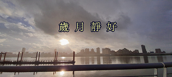 無標題87_20200831221054.png