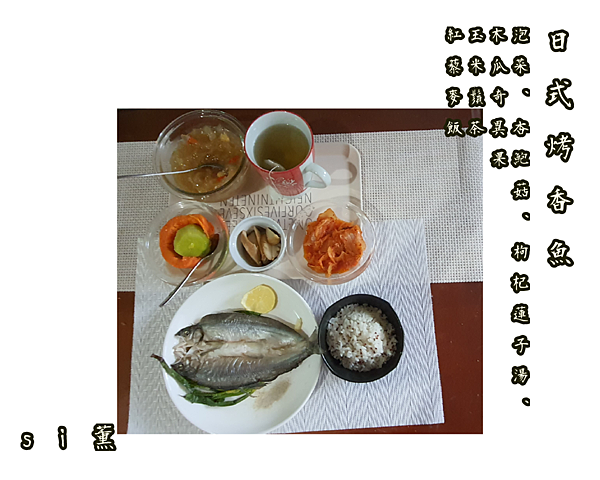無標題189_20200920184142.png
