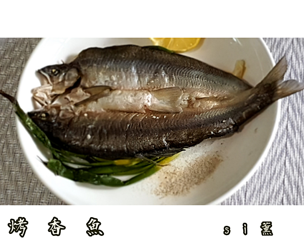 無標題184_20200920182602.png