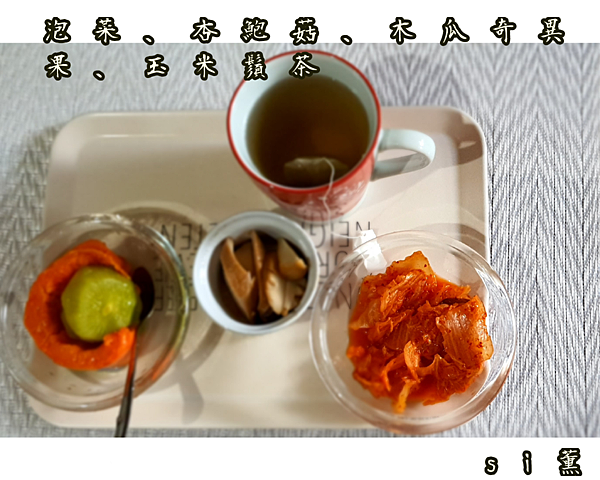 無標題185_20200920183106.png