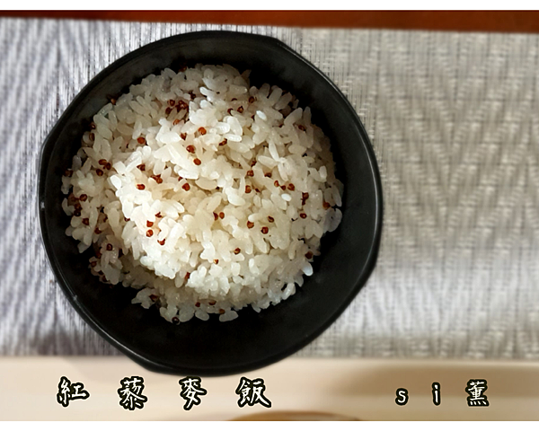 無標題187_20200920183408.png