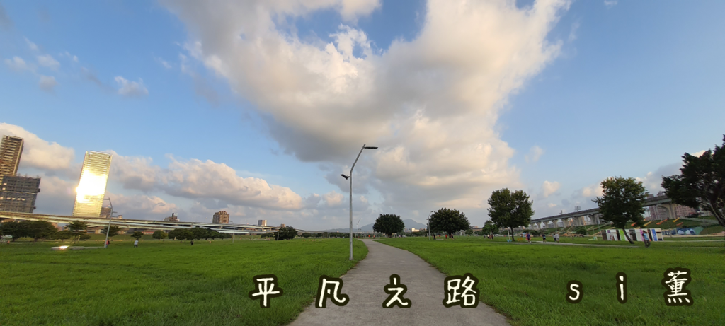 無標題192_20200921000815.png