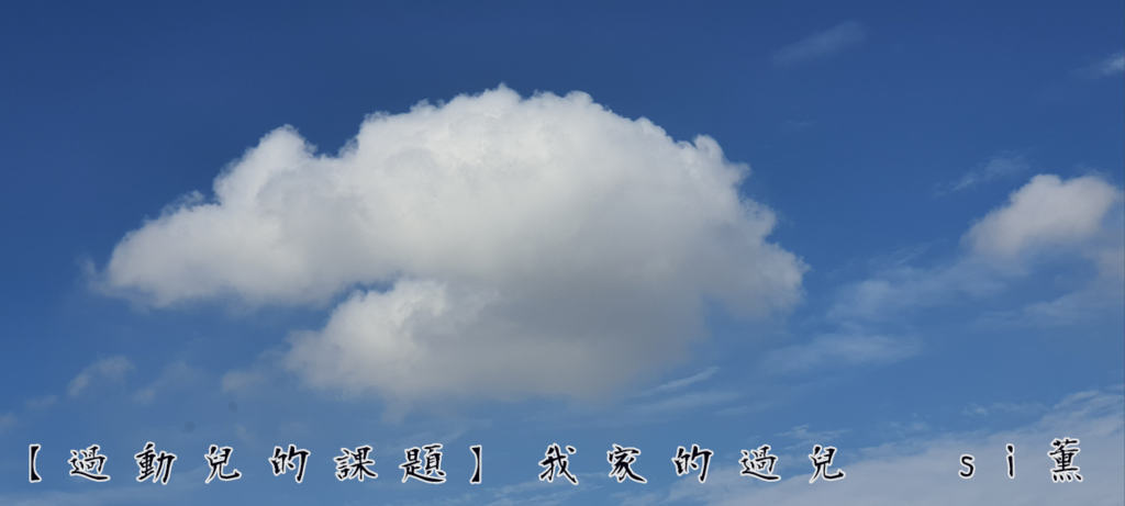 無標題350_20201108091614.png