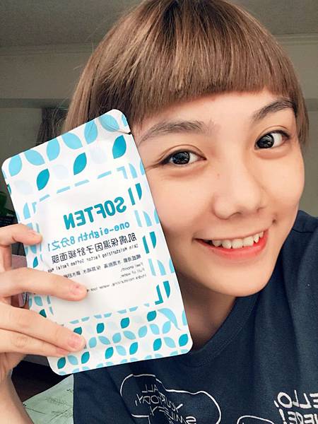 S__7659799.jpg 試用