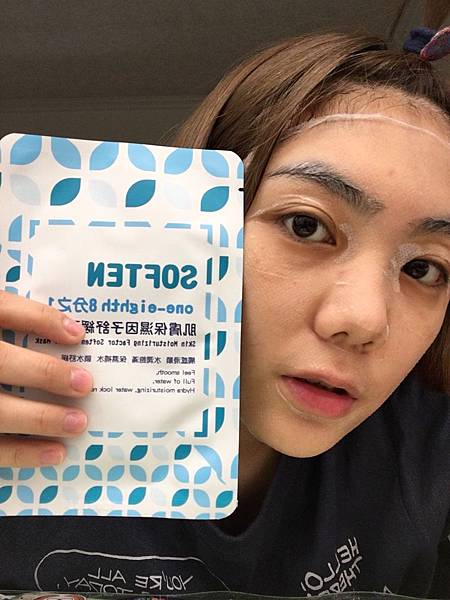 S__7659808.jpg 試用