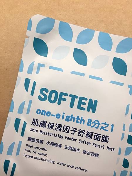 S__7659804.jpg 試用