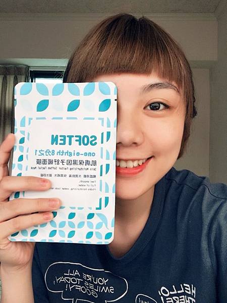 S__7659800.jpg 試用