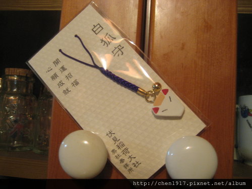 日本大阪民宿茶茶~~旅客留言