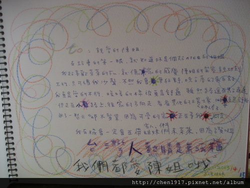 797344966_m.jpg
