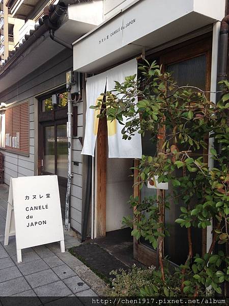 IMG_5646.JPG IMG_5646.JPG