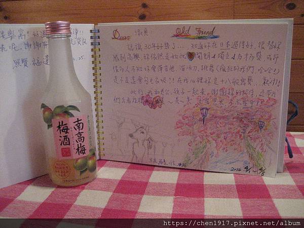 IMG_0073.JPG IMG_0073.JPG