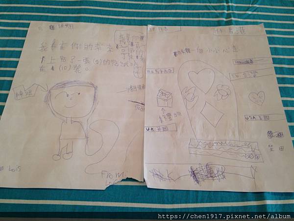 IMG_4395.JPG IMG_4395.JPG