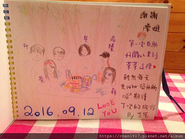 IMG_5074.JPG IMG_5074.JPG