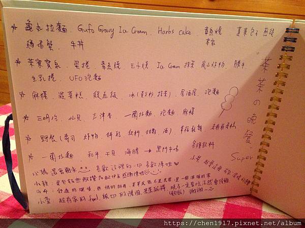 IMG_5075.JPG IMG_5075.JPG