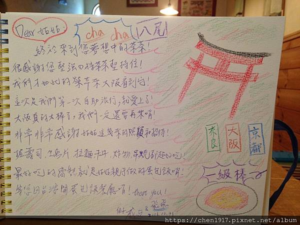 IMG_5563.JPG IMG_5563.JPG