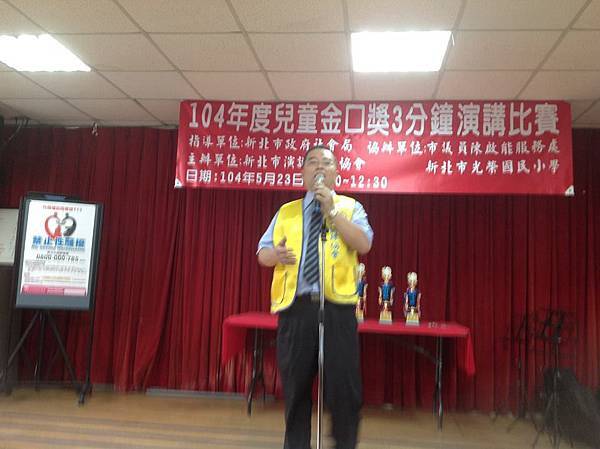 11202819_1092098544154117_2613488111128030661_n