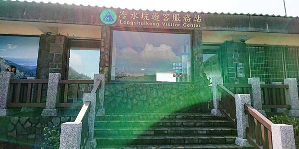 冷苗步道冷水坑 陽明山遊客中心 口才訓練 三重健言社 口才要像調味料 色香味俱全 才能打動人心 痞客邦 冷苗步道冷水坑 陽明山遊客中心 口才訓練 三重健言社 口才要像調味料 色香味俱全 才能打動人心 痞客邦