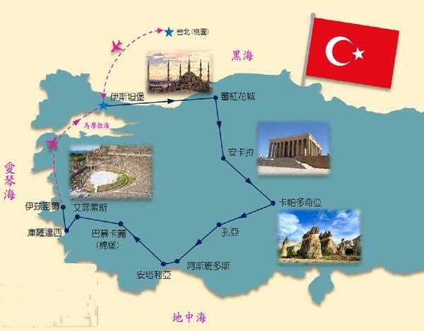 土耳其地圖.jpg
