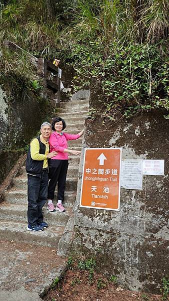 南橫公路一日遊趣 【旅行日記】