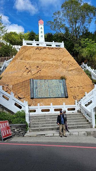 南橫公路一日遊趣 【旅行日記】