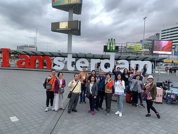 荷比法遊趣~阿姆斯特丹 羊角村 風車村 荷比法遊趣~阿姆斯特丹 羊角村 風車村