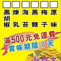 5166.jpg