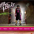 buzzer beat09.jpg