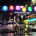 羅東夜市.png