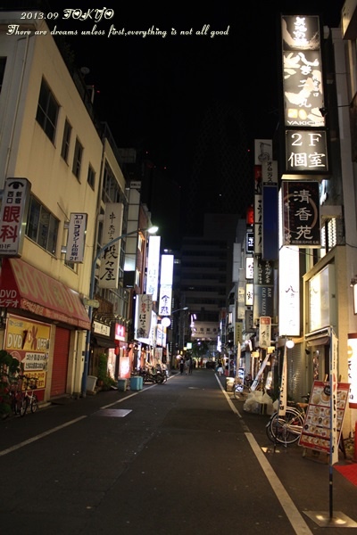 東京tokyo自由行 新宿 十德居酒屋 隨便點都好吃 璇子的彩色夢 痞客邦