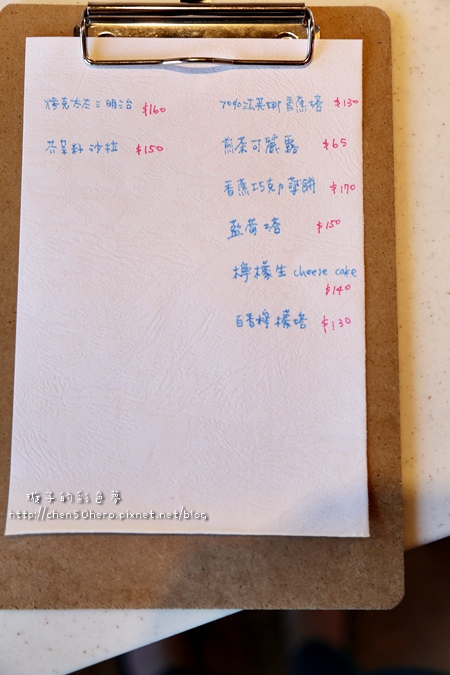 015.JPG 015.JPG