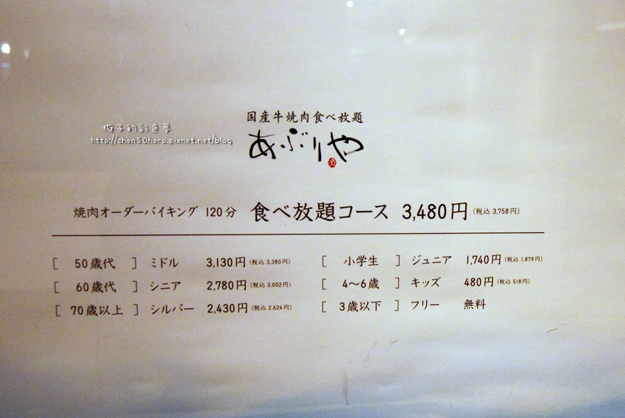 003.JPG 003.JPG
