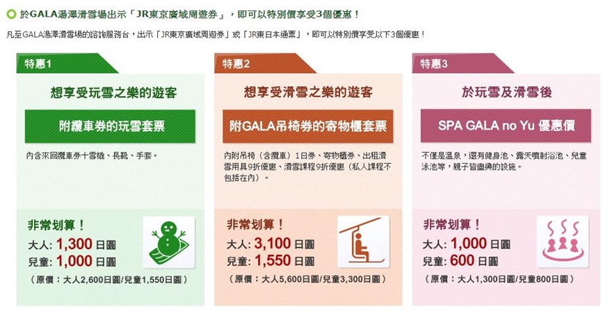 擷取 擷取